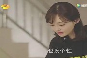 吃瓜娱乐小小唐,吃瓜娱乐界的“瓜王”传奇